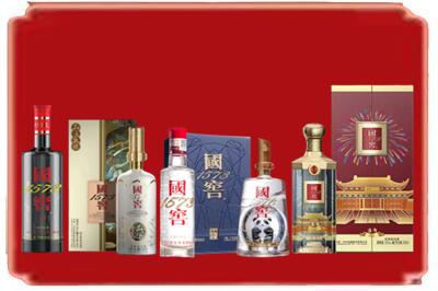 遵义市烟酒回收各种国窖1573.jpg