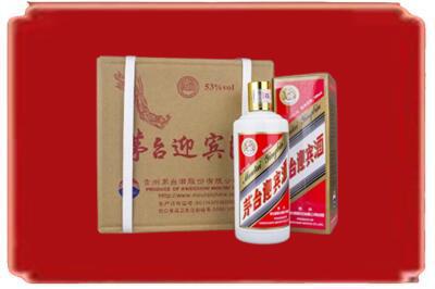 遵义市烟酒回收茅台迎宾酒.jpg